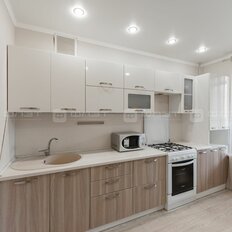 Квартира 45,5 м², 2-комнатная - изображение 2