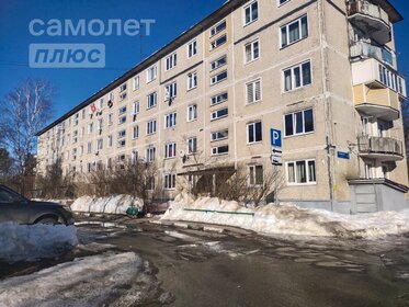 35,1 м², 1-комнатная квартира 4 150 000 ₽ - изображение 45