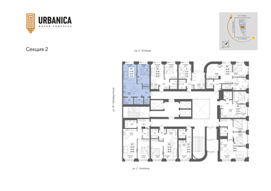 59,1 м², 2-комнатная квартира 8 326 100 ₽ - изображение 21