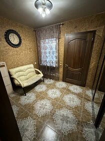 380 м² дом, 5,5 сотки участок 21 500 000 ₽ - изображение 50