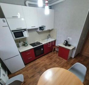 41,8 м², 1-комнатная квартира 7 700 000 ₽ - изображение 13