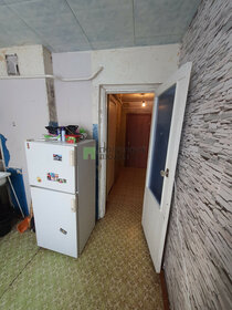 45 м², 2-комнатная квартира 1 380 000 ₽ - изображение 22