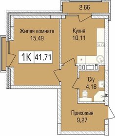 Квартира 42,2 м², 1-комнатная - изображение 1