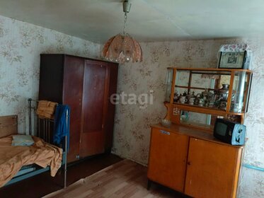 20,6 м² часть дома, 1,8 сотки участок 289 000 ₽ - изображение 67