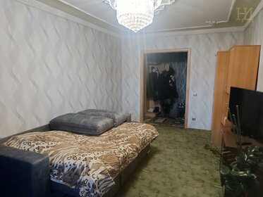 65 м², 3-комнатная квартира 5 850 000 ₽ - изображение 103