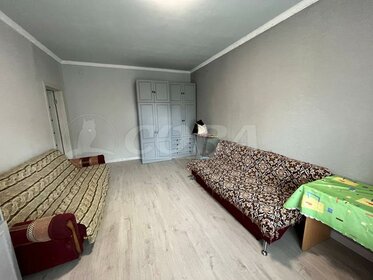 38 м², 1-комнатная квартира 23 000 ₽ в месяц - изображение 40