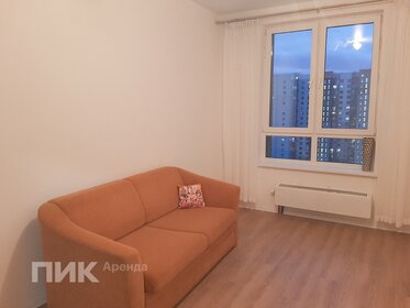 74 м², 3-комнатная квартира 87 000 ₽ в месяц - изображение 5