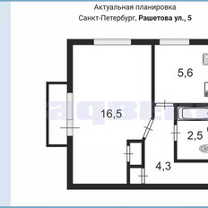 Квартира 30,1 м², 1-комнатная - изображение 3