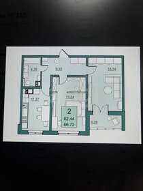 Квартира 61,2 м², 2-комнатная - изображение 1