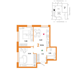 57,8 м², 2-комнатная квартира 8 050 000 ₽ - изображение 114