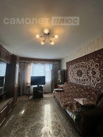 32 м², апартаменты-студия 45 000 ₽ в месяц - изображение 40