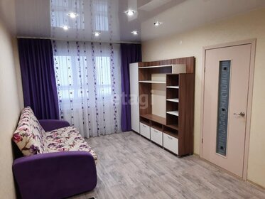 39,1 м², 1-комнатная квартира 4 180 000 ₽ - изображение 93