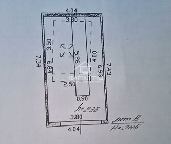 44,8 м², гараж - изображение 4