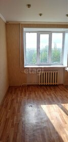 18 м², комната 570 000 ₽ - изображение 96