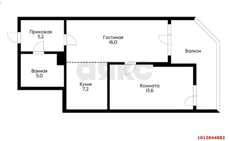 Квартира 47 м², 2-комнатная - изображение 1