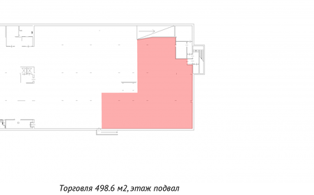 498,6 м², торговое помещение - изображение 5