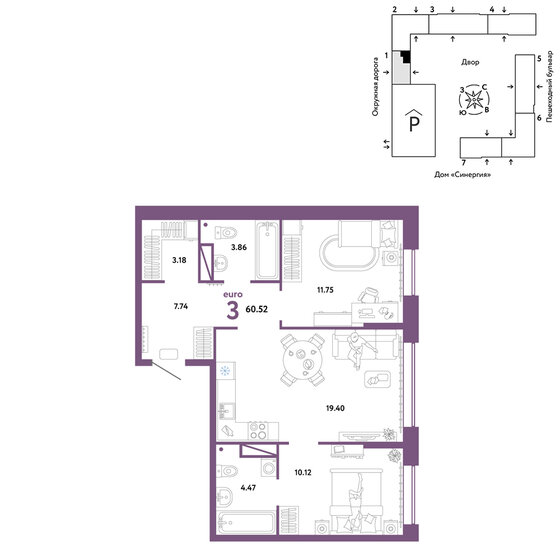 60,5 м², 3-комнатная квартира 6 700 000 ₽ - изображение 1