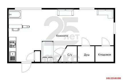 Квартира 56 м², 1-комнатная - изображение 1