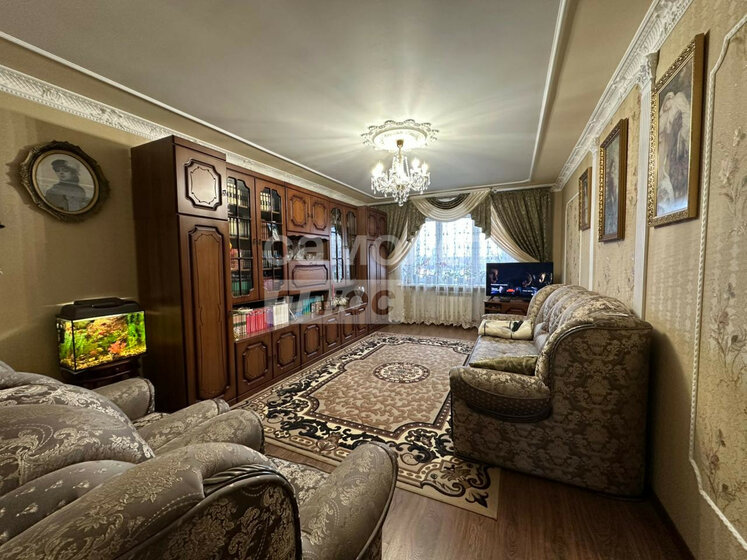 57,3 м², 2-комнатная квартира 6 650 000 ₽ - изображение 63