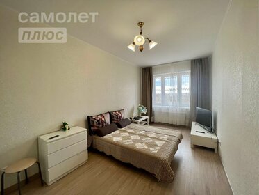 Купить квартиру с мебелью и с лоджией в Иркутской области - изображение 21
