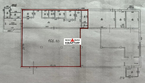 245 м², помещение свободного назначения - изображение 4