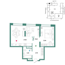 55 м², 2-комнатная квартира 5 800 000 ₽ - изображение 60