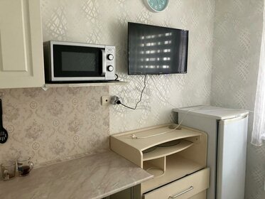 Купить квартиру с ремонтом у станции Внуково в Москве - изображение 44