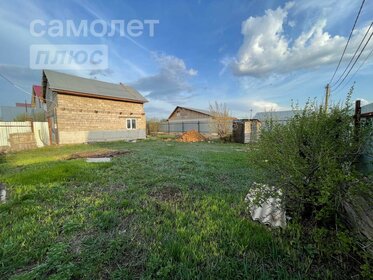 500 м² дом, 5 соток участок 950 000 ₽ - изображение 45