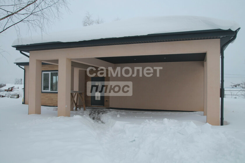 55 м² дом, 10 соток участок 1 300 000 ₽ - изображение 57