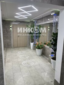 Купить квартиру с панорамными окнами у метро Сухаревская (оранжевая ветка) в Москве и МО - изображение 4