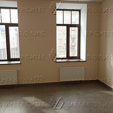 150 м², офис - изображение 1