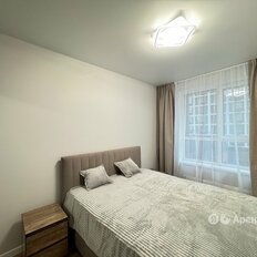 Квартира 43 м², 1-комнатная - изображение 5