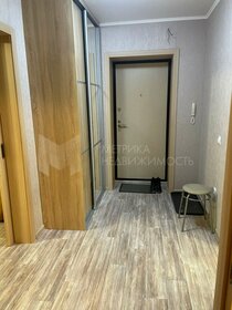 Купить однокомнатную квартиру у метро Есенинская в Москве и МО - изображение 8