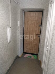 31,4 м², 1-комнатная квартира 4 050 000 ₽ - изображение 28