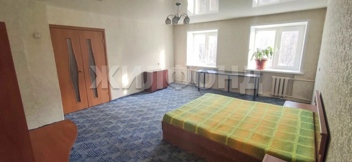 56,3 м², 2-комнатная квартира 4 550 000 ₽ - изображение 83