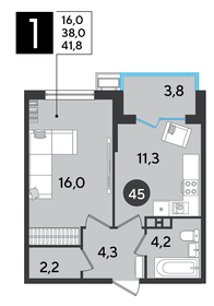 41,8 м², 1-комнатная квартира 7 595 060 ₽ - изображение 55