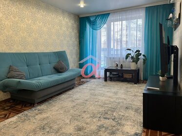 45,6 м², 2-комнатная квартира 3 950 000 ₽ - изображение 54