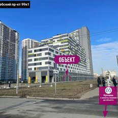 210 м², помещение свободного назначения - изображение 4