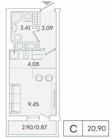 28 м², квартира-студия 3 500 000 ₽ - изображение 74