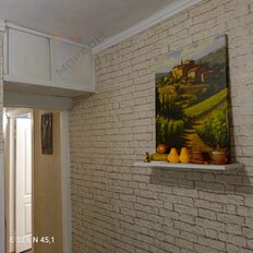 Квартира 44,2 м², 2-комнатная - изображение 2
