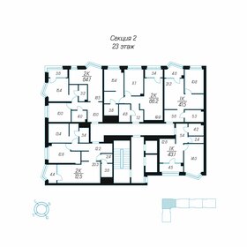 73,4 м², 2-комнатная квартира 9 978 320 ₽ - изображение 25