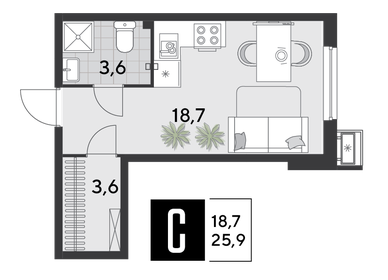 24 м², квартира-студия 4 300 000 ₽ - изображение 73