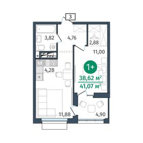 40,4 м², 1-комнатная квартира 6 577 000 ₽ - изображение 10