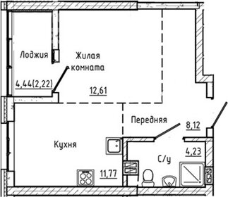 Квартира 41 м², 1-комнатная - изображение 1