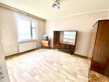 Купить 4-комнатную квартиру с ремонтом у метро Сенная Площадь (синяя ветка) в Санкт-Петербурге и ЛО - изображение 46