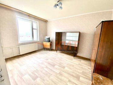 21,5 м², квартира-студия 4 199 999 ₽ - изображение 85