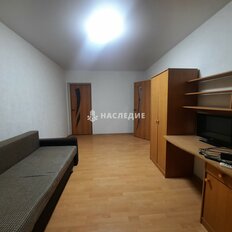 Квартира 46,1 м², 2-комнатная - изображение 1