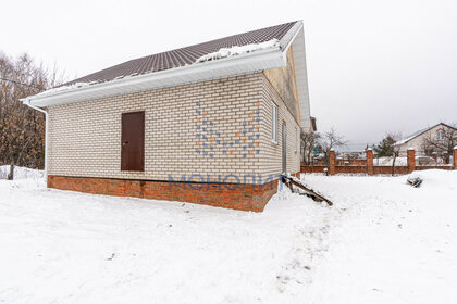 Снять дом на улице Белинского в Белгороде - изображение 18