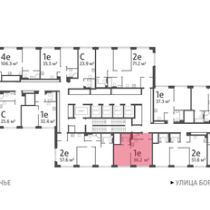 Квартира 36,2 м², 1-комнатная - изображение 3