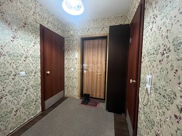 36 м², 1-комнатная квартира 3 060 000 ₽ - изображение 31